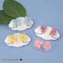 イヤリング ドライフラワー 紫陽花 ネジバネ式イヤリング | OSEWAYA アクセサリー レディース 女性 大人 プレゼント ギフト 結婚式 誕生日 オシャレ かわいい 可愛い(4)