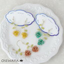 【送料無料】ピアス 薔薇 ローズ リーフ ワイヤーフラワー メタル フックピアス | OSEWAYA アクセサリー レディース 女性 大人 プレゼント ギフト 結婚式 誕生日 オシャレ かわいい 可愛い