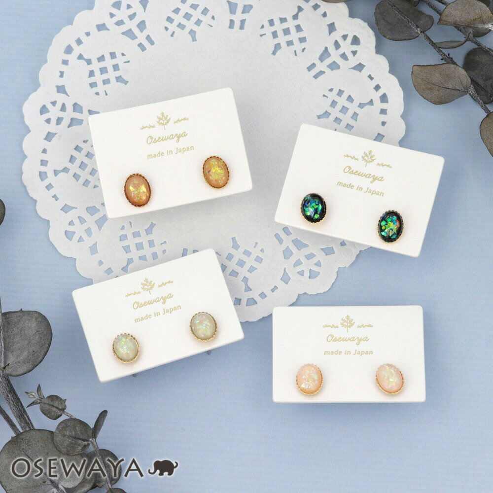 �ԥ��� �����Х� ���顼 �᥿�� �ե졼�� ���������륹�ƥ�쥹�ݥ��� �����åɥԥ��� | OSEWAYA ���������꡼ ��ǥ����� ���� ��� �ץ쥼��� ��...