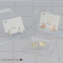 ピアス ニッケルフリー メタル ストーン バタフライ 蝶 チタンポスト スタッドピアス | OSEWAYA アクセサリー レディース 女性 大人 プレゼント ギフト 結婚式 誕生日 オシャレ かわいい