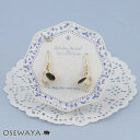 ピアス コーヒーカップ 花柄 アンティーク風 コーヒー フックピアス | OSEWAYA アクセサリー レディース 女性 大人 プレゼント ギフト 結婚式 誕生日 オシャレ かわいい 可愛い