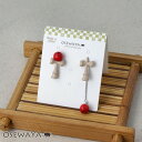 ピアス けん玉 ミニチュア アシンメトリー チタンポスト スタッドピアス ドロップピアス | OSEWAYA アクセサリー レディース 女性 大人 プレゼント ギフト 結婚式 誕生日 おしゃれ オシャレ かわいい 可愛い