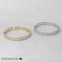 ブレスレット ニッケルフリー メタル ライン ミニ ストーン 2連風 ハーフバングル | OSEWAYA アクセサリー レディース 女性 大人 プレゼント ギフト 結婚式 誕生日 オシャレ