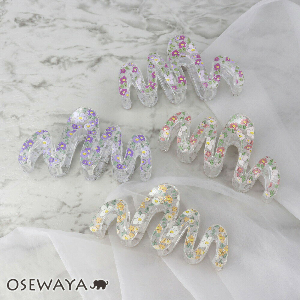 【楽天スーパーSALE 半額】ヘアクリップ ウェーブ ライン フラワー 花柄 クリア アクリル バンスクリップ | OSEWAYA ヘアアクセサリー ヘアアクセ...