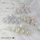 ヘアクリップ ウェーブ ライン フラワー 花柄 クリア アクリル バンスクリップ | OSEWAYA ヘアアクセサリー ヘアアクセ レディース 女性 大人 プレゼント ギフト 結婚式 カジュアル おしゃれ オシャレ かわいい 可愛い
