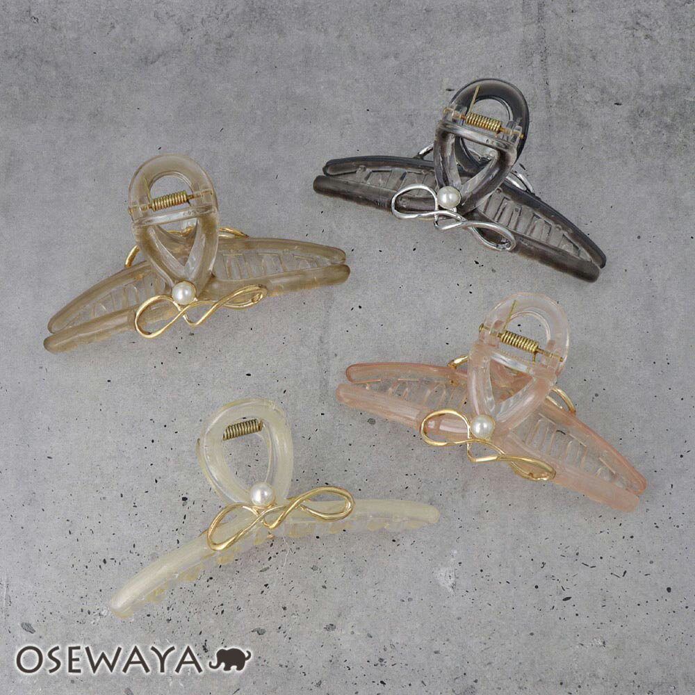 【楽天スーパーSALE 半額】ヘアクリップ ツイスト メタル パール クリア マーブル カラー ロール バンスクリップ | OSEWAYA ヘアアクセサリー ヘ...
