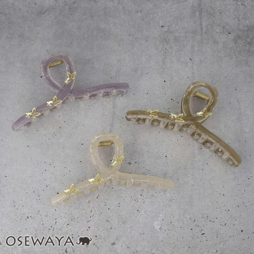 【楽天スーパーSALE 半額】ヘアクリップ 蝶 バタフライ メタル クリア カラー ラメ ロール バンスクリップ | OSEWAYA ヘアアクセサリー ヘアアク...