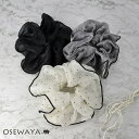 シュシュ シマー ドット ブラック パイピング ビッグ ヘアゴム ヘアポニー | OSEWAYA ヘアアクセサリー ヘアアクセ レディース 女性 大人 プレゼン...
