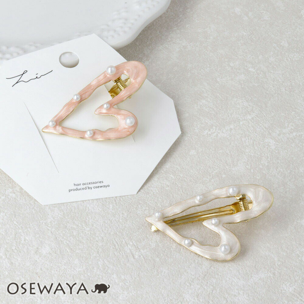 【楽天スーパーSALE 半額】ヘアクリップ ニッケルフリー ハート マーブル パール ミニクリップ | OSEWAYA ヘアアクセサリー ヘアアクセ レディース...