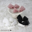 ヘアクリップ ニッケルフリー シアー ダブル 縦型 リボン 2個セット ミニ クリップ | OSEWAYA ヘアアクセサリー ヘアアクセ レディース 女性 大人 プレゼント ギフト 結婚式 カジュアル おしゃれ