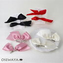 ヘアクリップ ニッケルフリー 縦型 リボン 2個セット ミニ クリップ | OSEWAYA ヘアアクセサリー ヘアアクセ レディース 女性 大人 プレゼント ギ...
