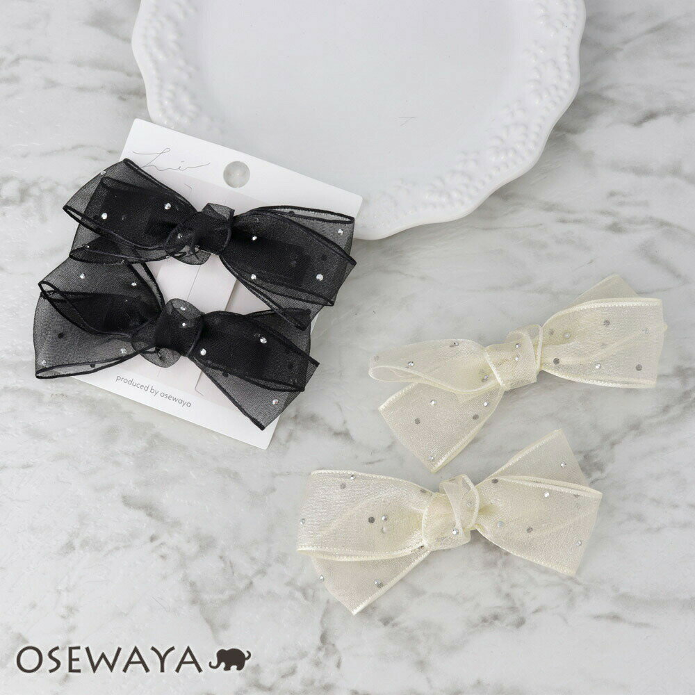 【楽天スーパーSALE 半額】ヘアクリップ シアー ドット ベーシックカラー 2個セット クリップ | OSEWAYA ヘアアクセサリー ヘアアクセ レディース...