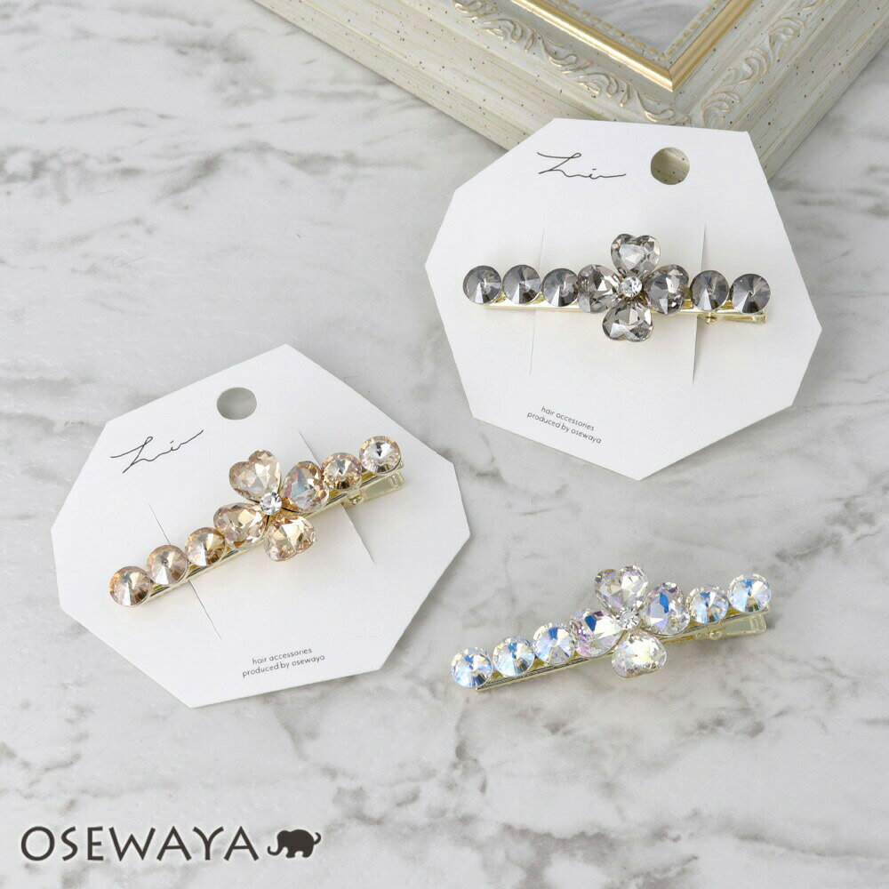 【楽天スーパーSALE 半額】ヘアクリップ クリア カラー ハート ストーン クローバー メタル クリップ | OSEWAYA ヘアアクセサリー ヘアアクセ レ...