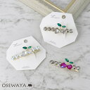 【7/19 限定20%OFFクーポン】ヘアクリップ クリア カラー ハート ストーン チェリー さくらんぼ メタル クリップ | OSEWAYA ヘアアクセサリ...