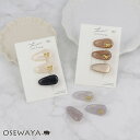 【5/9夜限定20%OFFクーポン】ヘアクリップ Candy Clip オーバル メタル リボン マーブル カラー ラメ 3個セット ミニクリップ | OSEW...