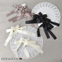 ヘアクリップ Candy Clip ダブル リボン メタル 2個セット クリップ | OSEWAYA ヘアアクセサリー ヘアアクセ レディース 女性 大人 プレゼント ギフト 結婚式 カジュアル オシャレ