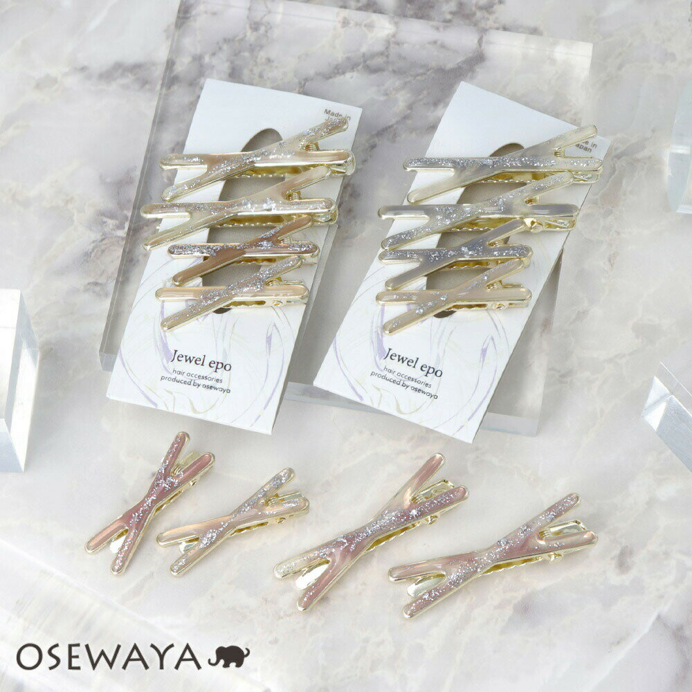 إå Jewel epo ޡ֥   饤 ᥿ 4ĥå ߥ˥å | OSEWAYA إ꡼ إ ǥ...