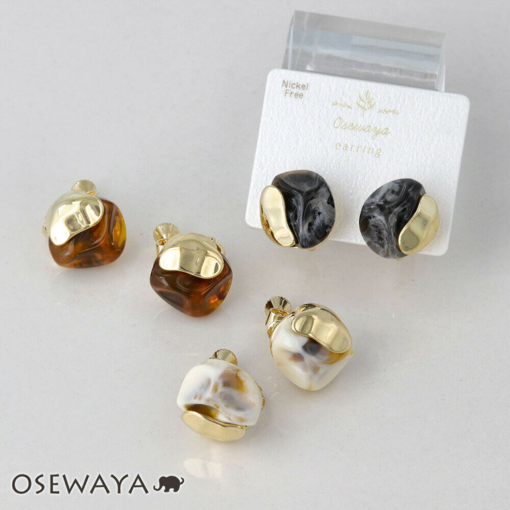 【楽天スーパーSALE 半額】イヤリング ニッケルフリー メタル マーブル サークル ネジバネ式イヤリング | OSEWAYA アクセサリー レディース 女性 ...