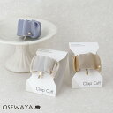 ヘアカフ シマー ストーン クラップカフ ヘアポニー ポニーフック | OSEWAYA ヘアアクセサリー ヘアアクセ レディース 女性 大人っぽい プレゼント ...
