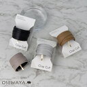 ヘアカフ クラップカフ ベーシックカラー フェイクレザー クロス ライン ヘアポニー ポニーフック | OSEWAYA ヘアアクセサリー ヘアアクセ レディース 女性 大人 プレゼント ギフト 結婚式