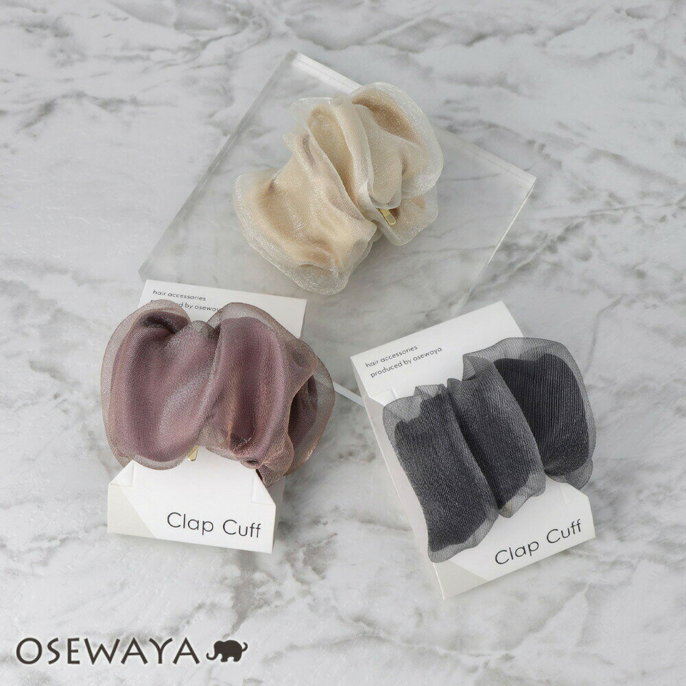 ヘアカフ シアー シマー シュシュ風 クラップカフ ヘアポニー ポニーフック | OSEWAYA ヘアアクセサリー ヘアアクセ レディース 女性 大人っぽい プ...