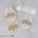 【5/9夜限定20%OFFクーポン】ヘアカフ メタル ミニ ストーン トリプル フラワー ヘアポニー ポニーフック | OSEWAYA ヘアアクセサリー ヘアア...