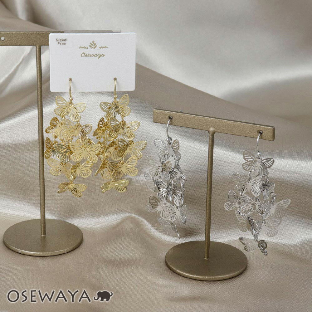 楽天OSEWAYAピアス ニッケルフリー メタル メニー バタフライ 蝶 フックピアス | OSEWAYA アクセサリー レディース 女性 大人 プレゼント ギフト 結婚式 誕生日 おしゃれ オシャレ かわいい 可愛い