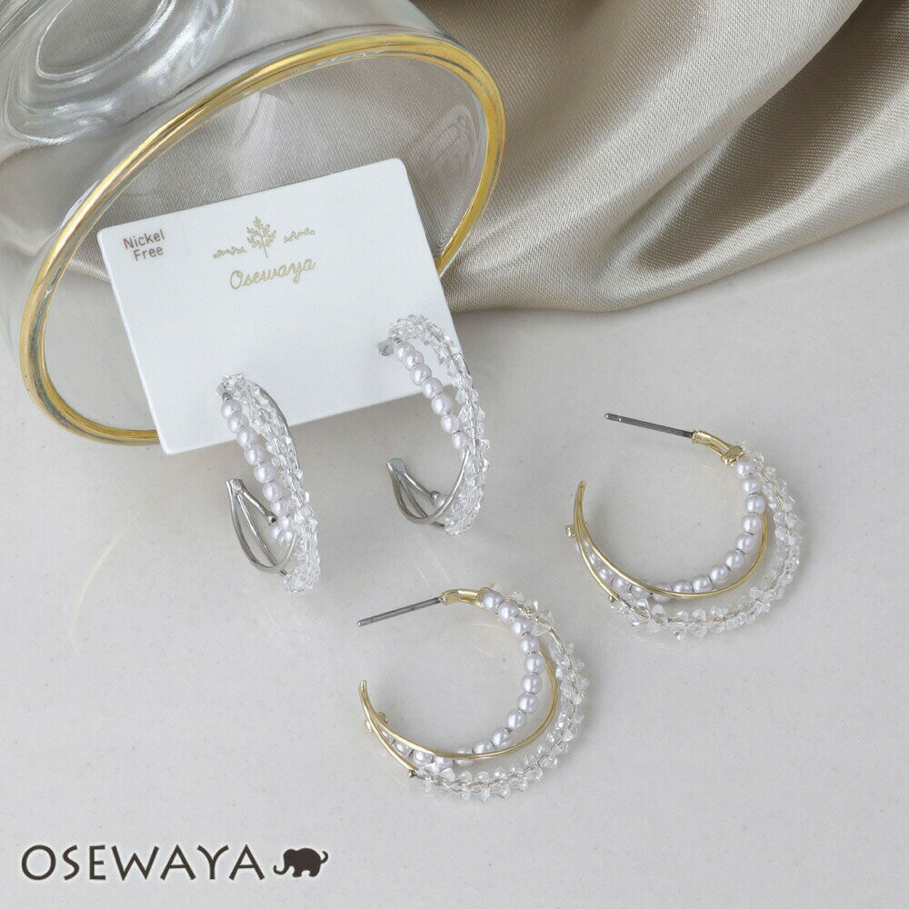 乐天商城 - ピアス ニッケルフリー メタル ミニ クリア ビーズ パール クロス ステンレスポスト C型 フープピアス | OSEWAYA アクセサリー レディース 女性 大人 プレゼント ギフト 結婚式 誕生日
