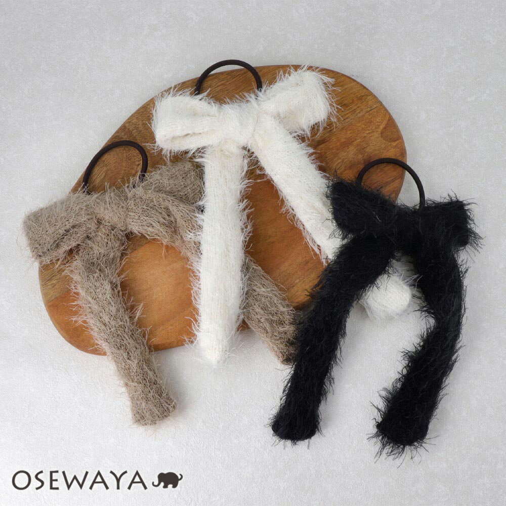 ヘアゴム ファー風 ロング リボン ヘアポニー | OSEWAYA ヘアアクセサリー ヘアアクセ レディース 女性 大人 プレゼント ギフト 結婚式 カジュアル...