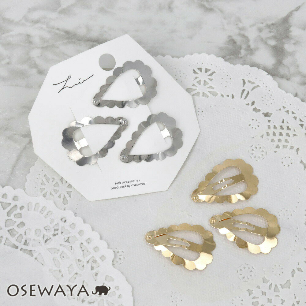 ヘアピン メタル フリル ミニ ハート 3本セット スリーピン | OSEWAYA ヘアアクセサリー ヘアアクセ レディース 女性 大人 プレゼント ギフト 結...