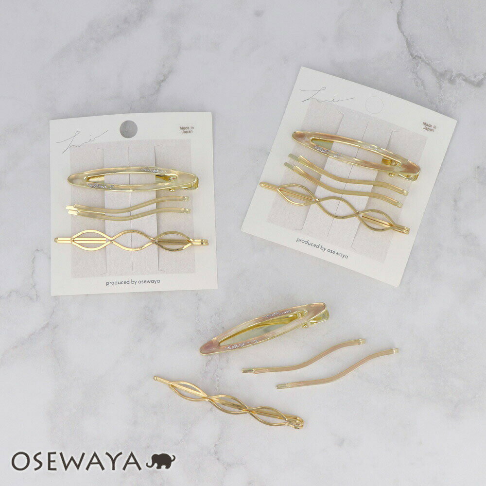 ヘアピン メタル マーブル カラー ラメ ウェーブ ライン オーバル 4本セット ヘアクリップ アメピン | OSEWAYA アクセサリー レディース 女性 大...