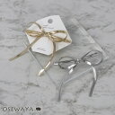 バレッタ メタル スネークチェーン リボン スリムバレッタ | OSEWAYA ヘアアクセサリー ヘアアクセ レディース 女性 大人 プレゼント ギフト 結婚式...