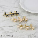 バレッタ ニッケルフリー トリプル リボン メタル カラー | OSEWAYA ヘアアクセサリー ヘアアクセ レディース 女性 大人 プレゼント ギフト 結婚式...