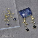 ピアス メタル スター クレセントムーン ラメ フックピアス | OSEWAYA アクセサリー レディース 女性 大人 プレゼント ギフト 結婚式 誕生日 オシャレ かわいい 可愛い