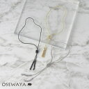 ブレスレット grain. ニッケルフリー メタル ビーズ スクエアー スライドボール ツイスト チェーンブレスレット | OSEWAYA アクセサリー レディース 女性 大人 プレゼント ギフト 結婚式