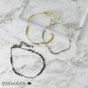 ブレスレット grain. ニッケルフリー メタル ビーズ スクエアー ミックス チェーン チェーンブレスレット | OSEWAYA アクセサリー レディース 女性 大人 プレゼント ギフト 結婚式 誕生日