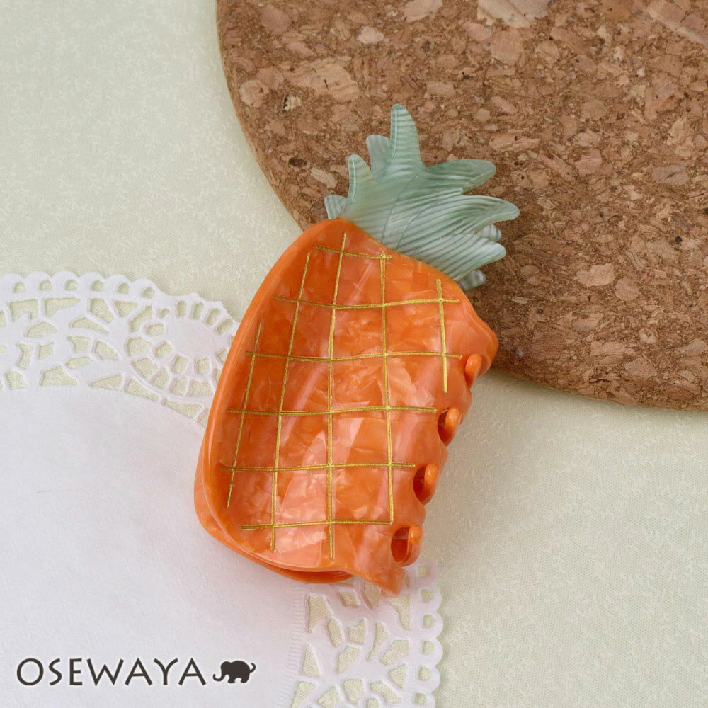 ヘアクリップ フルーツ パイナップル くだもの マーブル バンスクリップ | OSEWAYA ヘアアクセサリー ヘアアクセ レディース 女性 大人 プレゼント ...