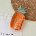 ヘアクリップ フルーツ パイナップル くだもの マーブル バンスクリップ | OSEWAYA ヘアアクセサリー ヘアアクセ レディース 女性 大人 プレゼント ギフト 結婚式 カジュアル おしゃれ オシャレ かわいい 可愛い
