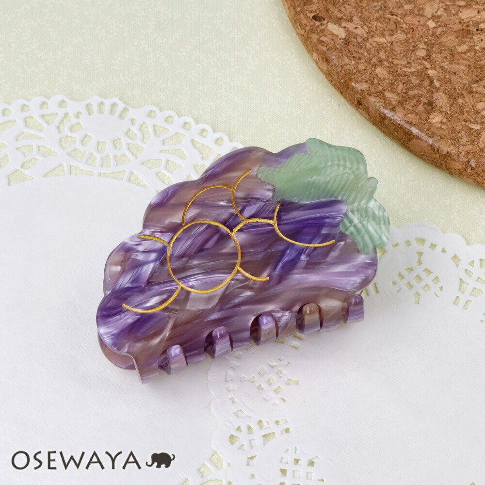 【楽天スーパーSALE 半額】ヘアクリップ フルーツ グレープ くだもの マーブル バンスクリップ | OSEWAYA ヘアアクセサリー ヘアアクセ レディース...