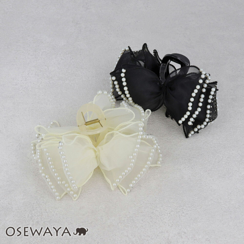 【楽天スーパーSALE 半額】ヘアクリップ フリル リボン ビッグ ボリューム シアー ミニ パール ロール バンスクリップ | OSEWAYA ヘアアクセサリ...