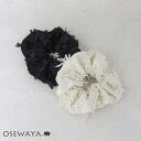 シュシュ シャギー モノトーン カラー ヘアゴム ヘアポニー | OSEWAYA ヘアアクセサリー ヘアアクセ レディース 女性 大人 プレゼント ギフト 結婚...