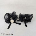 シュシュ チュール ローズ 巻きバラ 薔薇 リボン モノトーン カラー ヘアゴム ヘアポニー | OSEWAYA ヘアアクセサリー ヘアアクセ レディース 女性 大人 プレゼント ギフト 結婚式 カジュアル おしゃれ オシャレ かわいい 可愛い