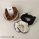 シュシュ ベーシックカラー バイカラー パイピング 2個セット ヘアゴム ヘアポニー | OSEWAYA ヘアアクセサリー ヘアアクセ レディース 女性 大人 ...