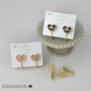 イヤリング ニッケルフリー メタル ミニ ハート リボン カラー ネジバネ式イヤリング | OSEWAYA アクセサリー レディース 女性 大人 プレゼント ギフト 結婚式 誕生日 おしゃれ オシャレ かわいい 可愛い シンプル