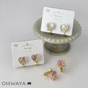 イヤリング ニッケルフリー メタル ミニ チューリップ ハート 合成キャッツアイ ネジバネ式イヤリング | OSEWAYA アクセサリー レディース 女性 大人 プレゼント ギフト 結婚式 誕生日