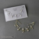 Classy ヘッドドレス メタル パール クリア ドロップ ビーズ 2連 ワイヤー ヘアピン | OSEWAYA ヘアアクセサリー ヘアアクセ レディース 女...