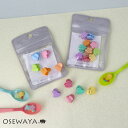 キッズアクセサリー 花 フラワー ハート カラフル 10個セット ヘアクリップ ミニ バンスクリップ | OSEWAYA ヘアアクセサリー ヘアアクセ レディー...