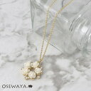 【8/4 夜限定30%OFFクーポン】【送料無料】ネックレス ニッケルフリー メタル ストーン ミニ フラワー ローズ 薔薇 リース ショートネックレス | O...
