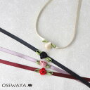ネックレス ニッケルフリー スリム リボン ローズ 巻きバラ 薔薇 チョーカー | OSEWAYA アクセサリー レディース 女性 大人 プレゼント ギフト 結婚式 誕生日 オシャレ かわいい