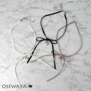 ネックレス ニッケルフリー メタル ミニ ハート ベロア風 ロング スリム リボン チョーカー | OSEWAYA アクセサリー レディース 女性 大人 プレゼント ギフト 結婚式 誕生日 おしゃれ オシャレ かわいい 可愛い